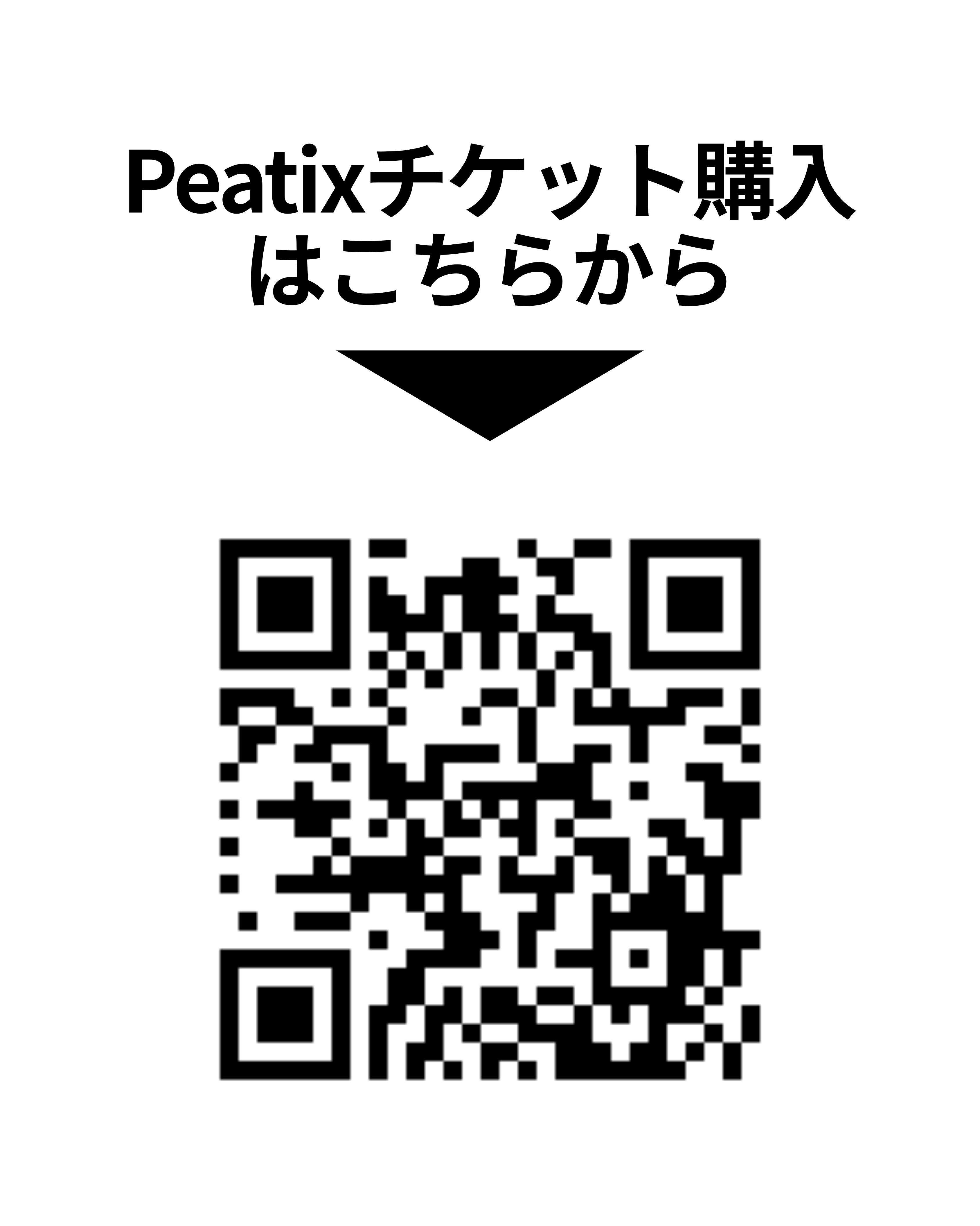 184FC49A-7494-4CEB-BCC8-038609ADC86B