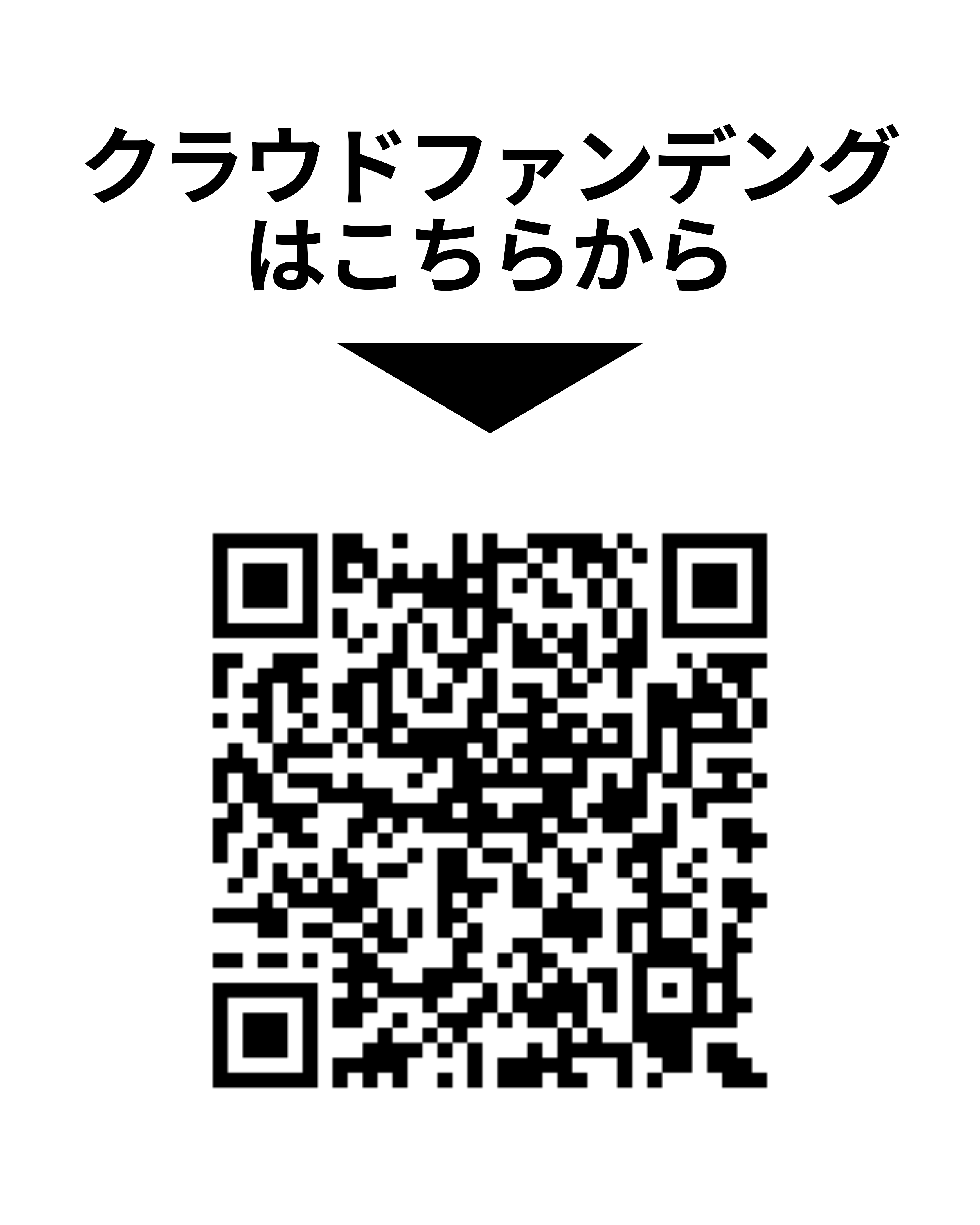 E6B3FC8B-7431-49DC-880B-CA8C9ACFFED7